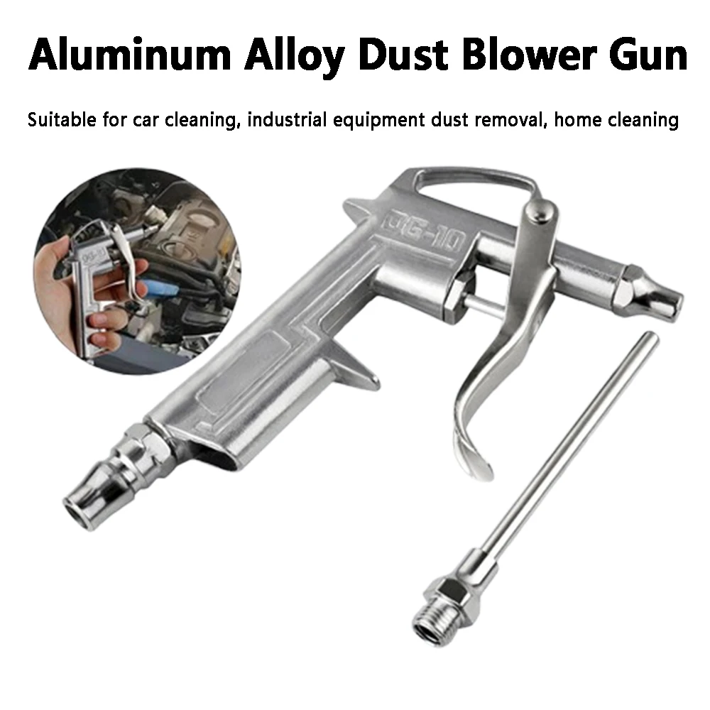 1Piece Aluminum Alloy Dust Blowing Gun High-pressure Metal Blowing Gun Compressed Air Pump Dust Removal Pneumatic Blowing Gun