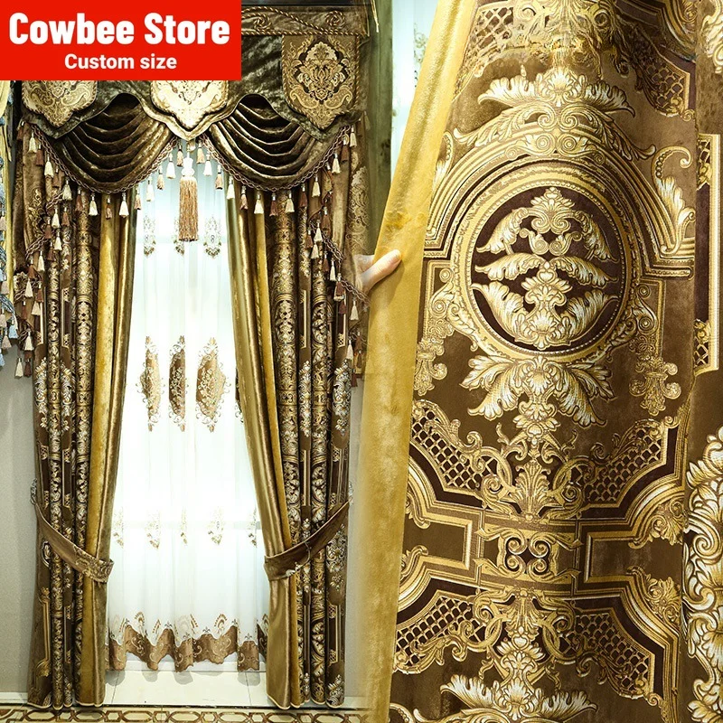 

European-style Thickened Jacquard Curtain Golden Luxury Embossed Living Room Bedroom Atmospheric