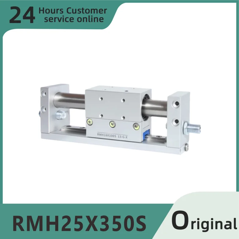 

Brand new original rodless cylinder magnetic coupling RMH25X350S RMH25X400S RMH25X450S RMH25X500S