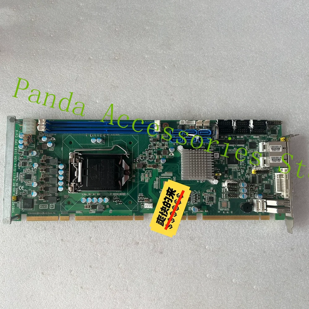 Easy Install SHB140 REV.A1-RC Industrial Control Motherboard