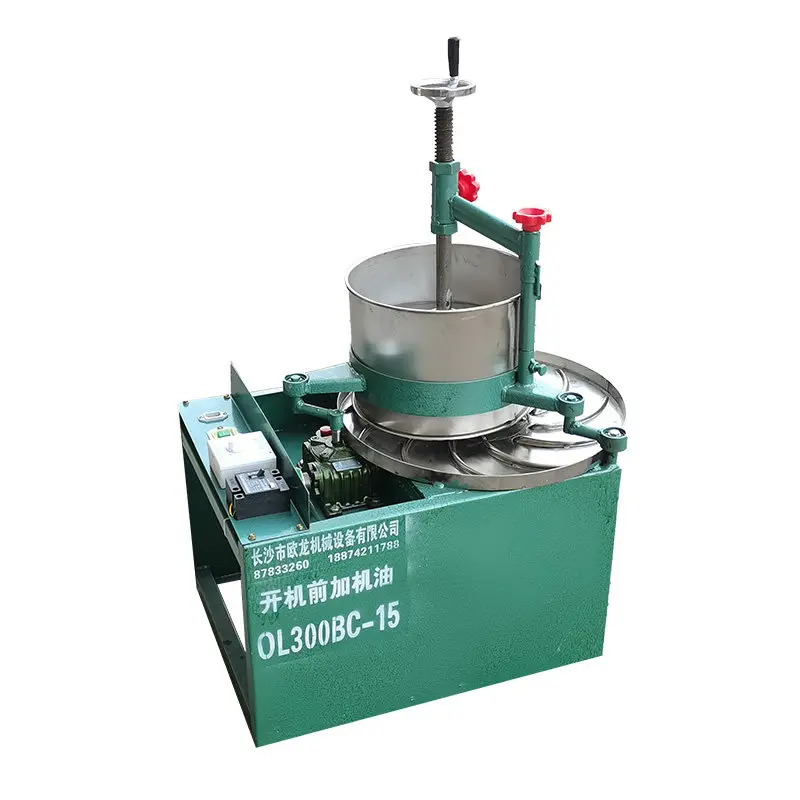 Electric tea kneading machine Household small kneading and twisting machine Fully automatic making machine Tea grinding