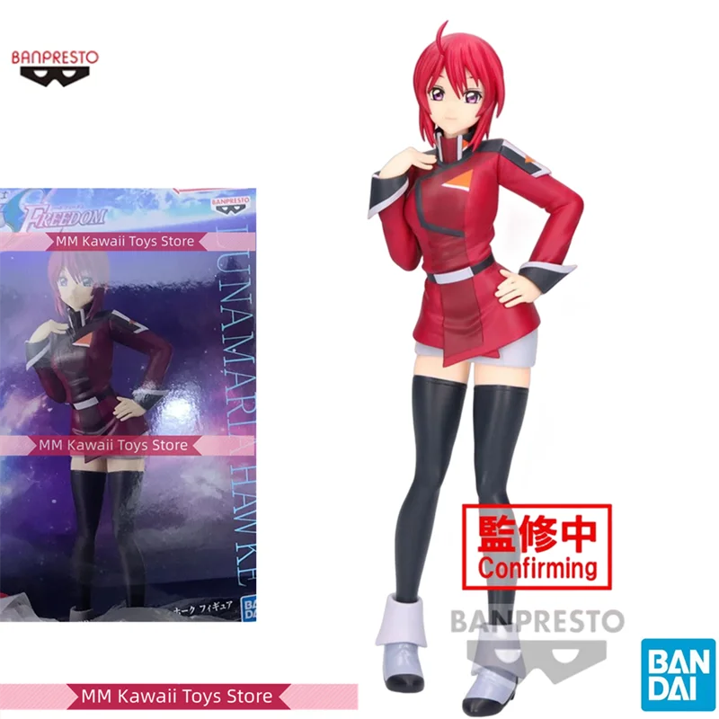 

Оригинальная фигурка Bandai SEED DESTINY SEED Meyrin Hawke Милая мультяшная кавайная фигурка экшн-фигурка игрушки для детей подарок Коллекционная модель