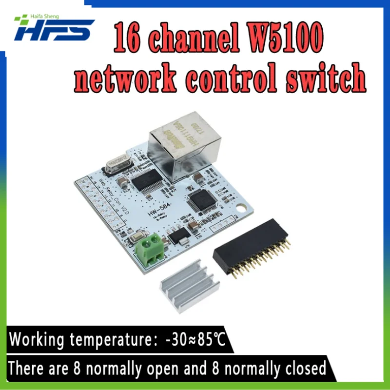 

8 Channel 28J60 W5100 RJ45 Network Relay Control Switch 5V Internet Relay Module P2P WiFi Mobile Phone Control Module