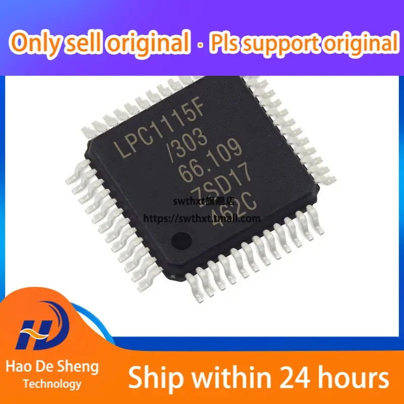 

10PCS/LOT LPC1115FBD48/303 LPC1115FBD48 LQFP-48 New Original in Stock Active Components