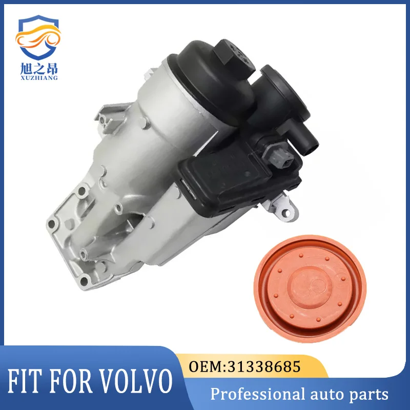 31338685 Oil Filter Housing for Volvo C30 C70 S40 S60 S80 V40 V50 V60 31338684 30684381 30788494 Engine PCV Valve Cover Membrane