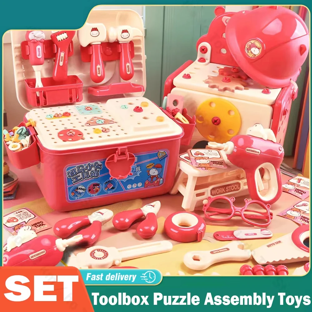 

Children's Toolbox Puzzle Assembly Toys Simulation Electric Drill Screw Removal Multi-Functional Education Toys for Boys Girls