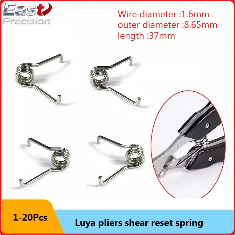 Luya Pliers Spring Accessories, Removable Fishing Pliers Spring, Multifunctional Fishing Scissors Spring, Parts Luya Spring