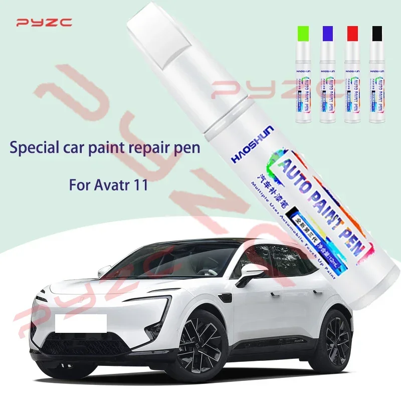 

Набор для ремонта царапин на автомобиле Avatr 11, карандаш для подкраски, средство для удаления царапин, набор для ремонта краски, автоаксессуары