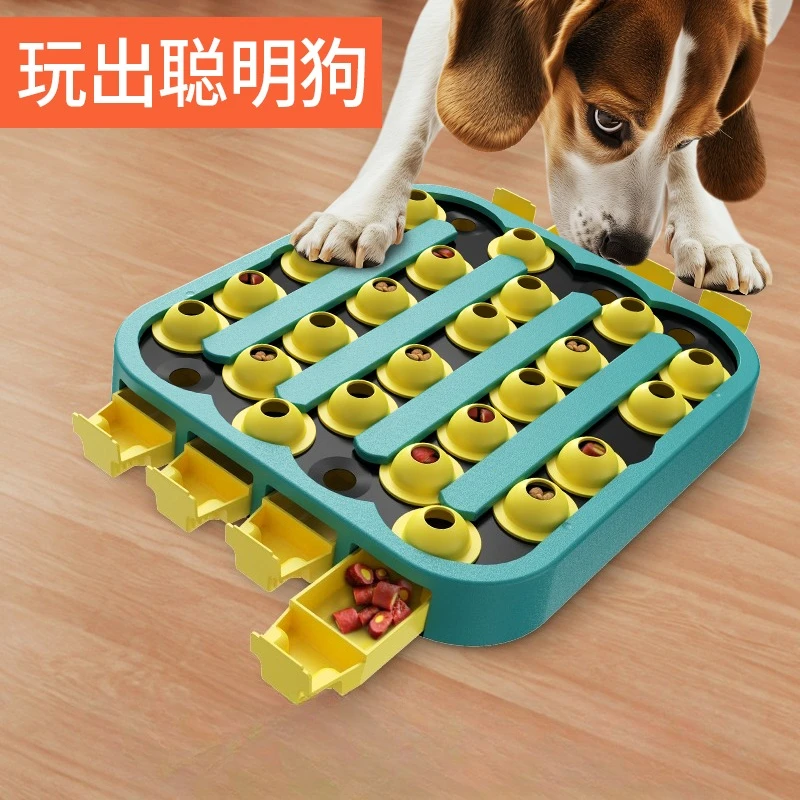 Dog Playground Self-Hi to relieve boredom and bite resistance Slow food Leaky food Smell Puzzle pet