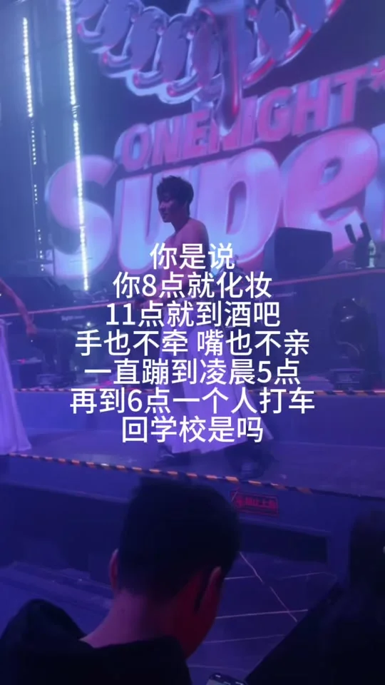 

86100 1/10 RC Car spare parts gear Shell column Drive shaft Pull rod tires Shock absorber Rearview mirror wiper set