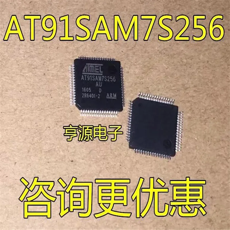 1-10PCS 100% New AT91SAM7S256-AU QFP64 AT91SAM7S256 91SAM7S256 LQFP-64 Chipset