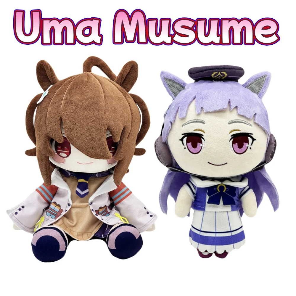 

Новая плюшевая кукла Uma Musume Pretty Derby, милая мультяшная мягкая кепка Verno Light Oguri, плюшевые куклы, игровая периферия для подарка ребенку