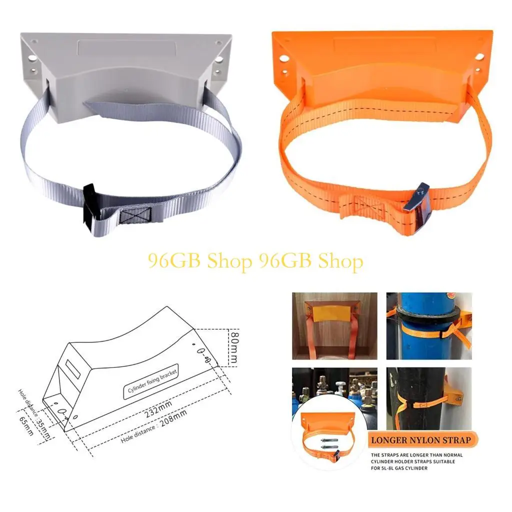 

96 ГБ пластикового газоцилиндрового кронштейна настенные крепления пропановых резервуаров Кронштейны Держатели газовых цилиндров