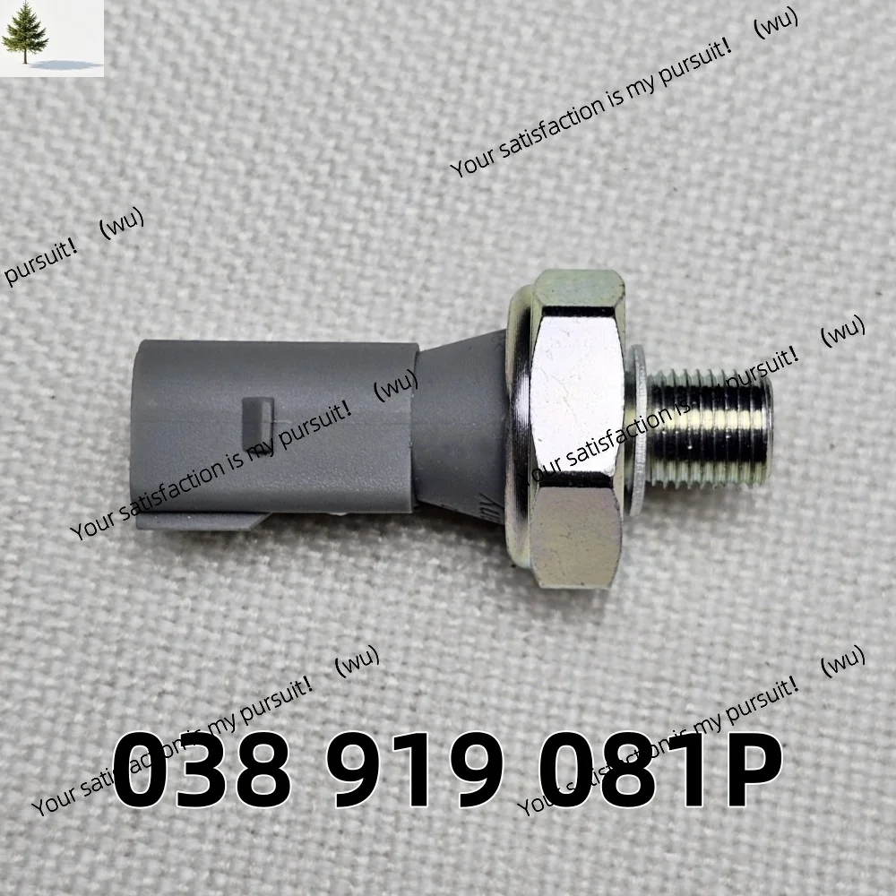 1PCS Gray 1 Pin oil pressure sensor For A3 A4 A5 A6 A7 A8 Q5 Q7 TT Teramont Passat CC Touareg 038 919 081 P 038919081P