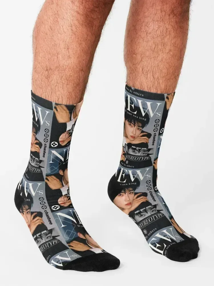 New (Chanhee) ? Be Your Own King ! [The Boyz] Socks hiking Hiking boots floral with print Socks For Girls Men's