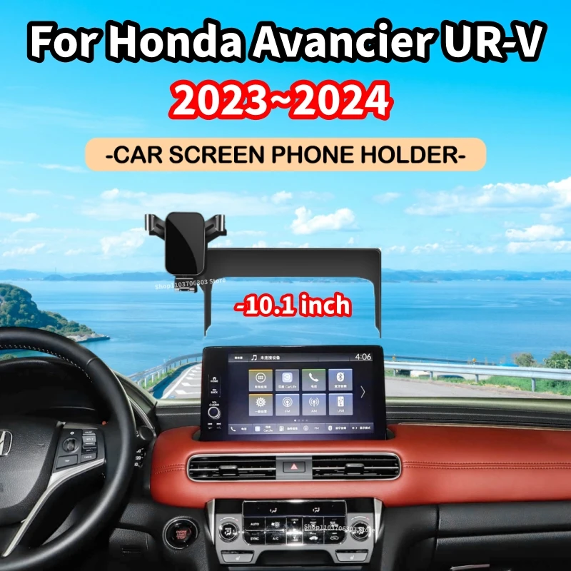 

Car Phone Holder For Honda Avancier URV UR-V 2023 2024 10.1 inch Screen Phone Holder GPS Navigation Bracket Car Accessories