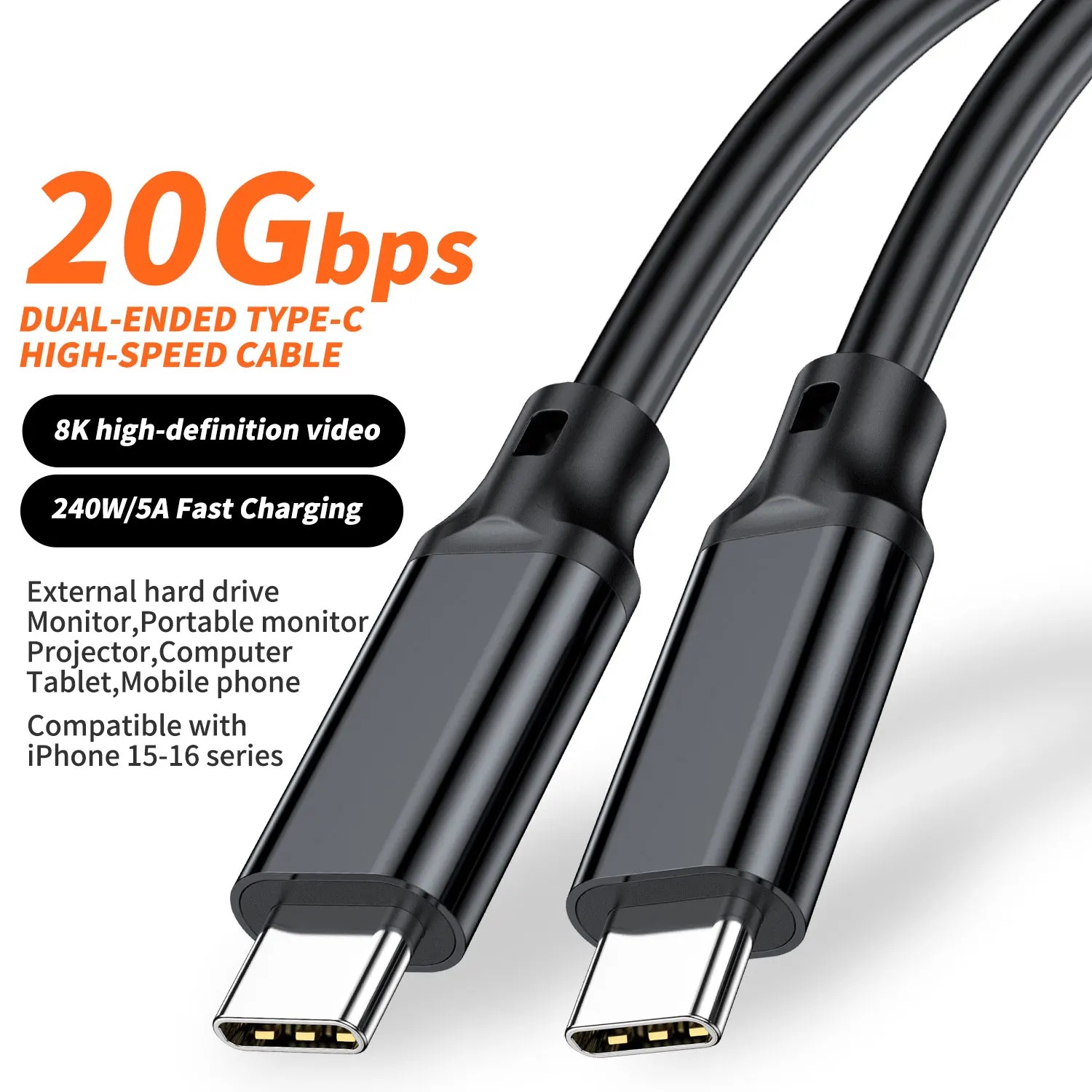 USB-C to USB-C 고속 충전 케이블, 20Gbps, 8K 비디오, 240W, 아이폰 16/15, 아이패드, 삼성 갤럭시, 태블릿, 노트북 호환