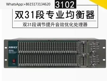 GQX-3102 Profession… - image