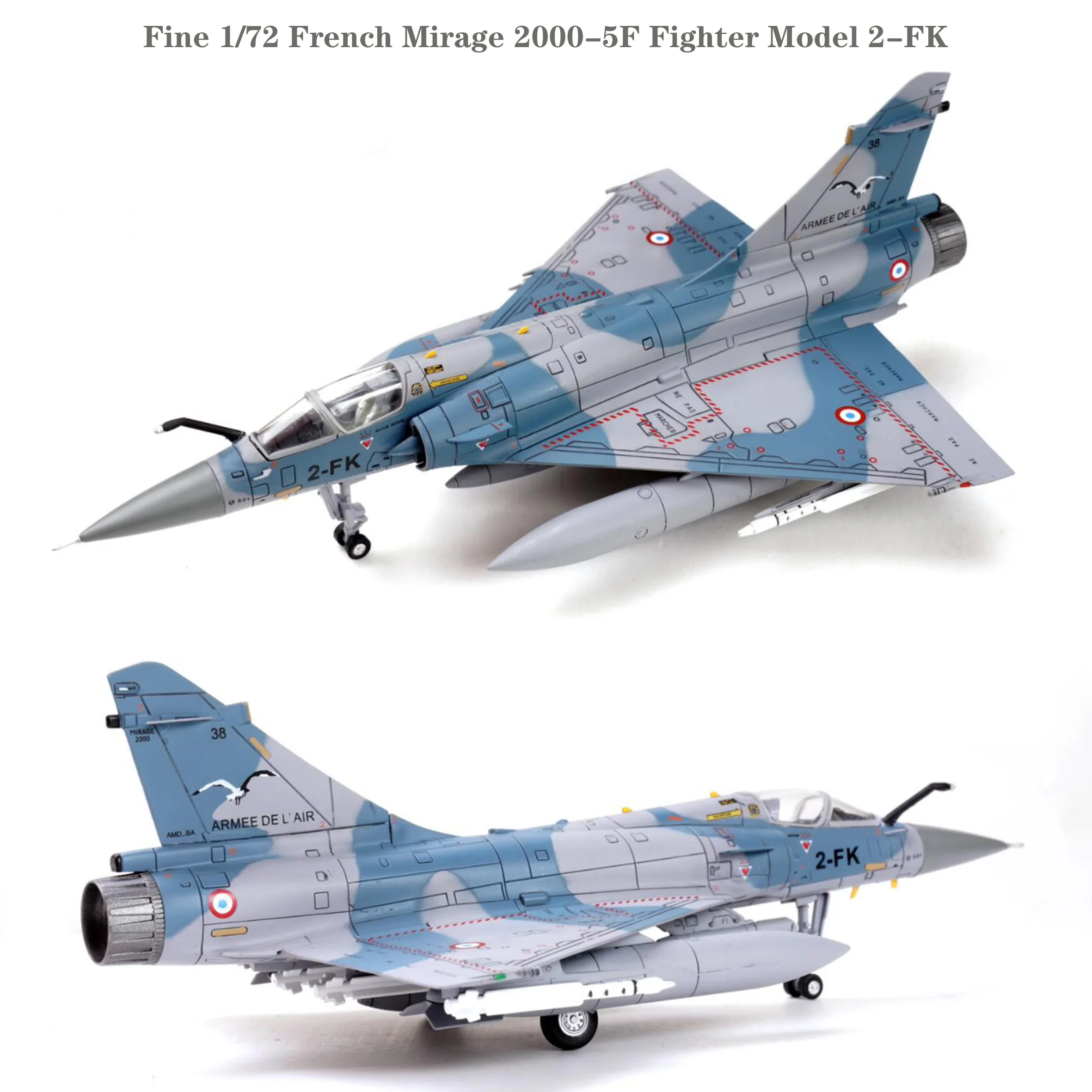 

Коллекционная модель истребителя из сплава Fine 1/72 French Mirage 2000-5F 2-FK