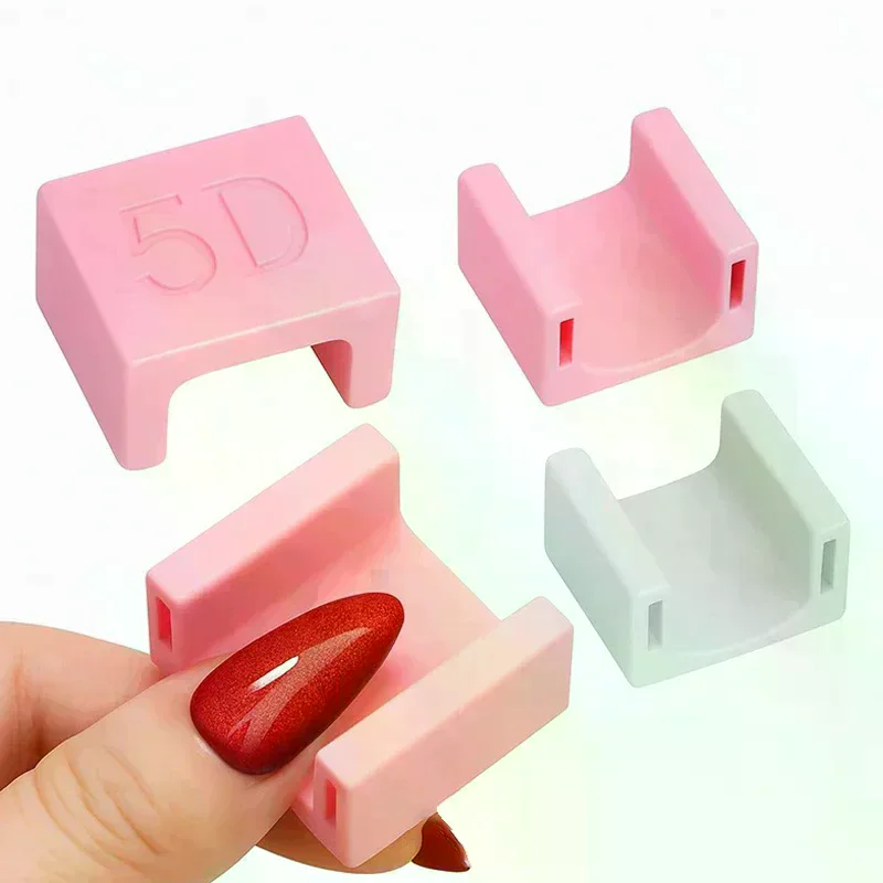 U-shaped Creative Nail Art Cat Eye Magnet For 5D Cat Eye Gel Effect Wide Light Anti-slip Nail Props Tools Gel Special Nail DIY