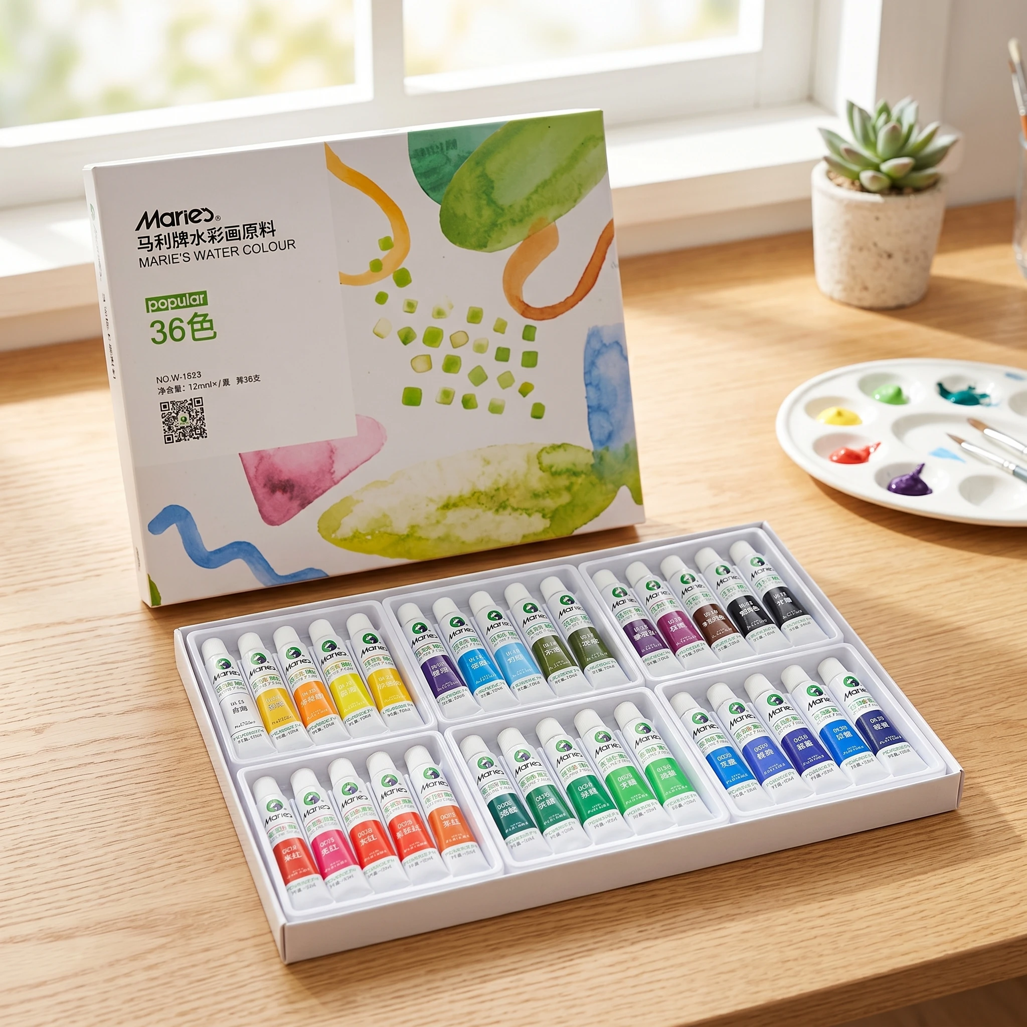 Marie's Watercolor Paint Set Available in 12/18/24/36 Colors, 12ml Per Tube, Soluble Easily, Bright Pigment for Beginners