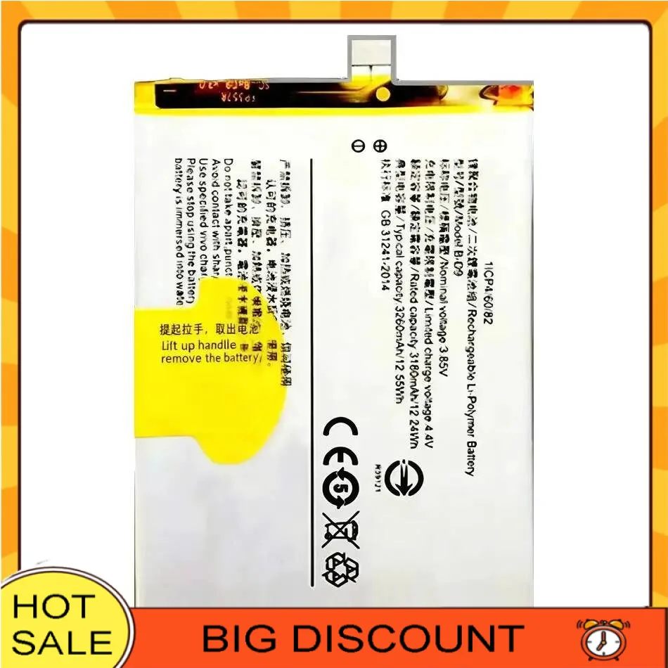 

3260Mah Safe Mobile Phone Battery For Vivo V9 Pro Y85 Y85A Z1 Z1i Y89 B-D9