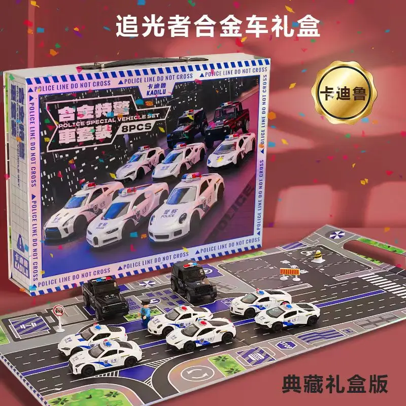 Police car suit alloy model pulled back toy car with dolls children's collection gifts