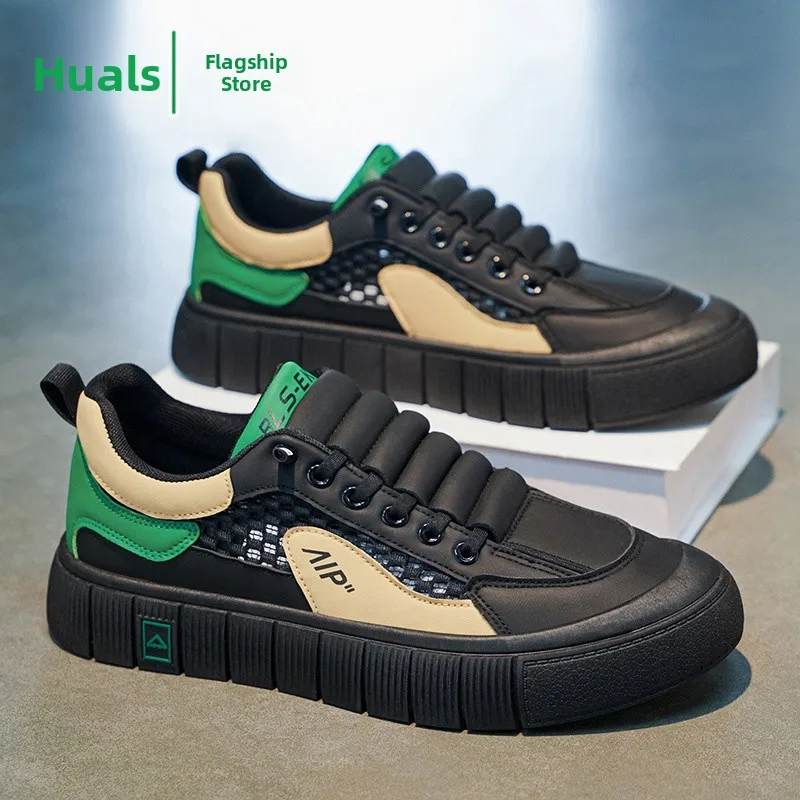 Men's Breathable Mesh Slip-On Sports Shoes Comfortable Soft Bottom Anti-Slip Workwear Casual Shoes Korean Style round Toe