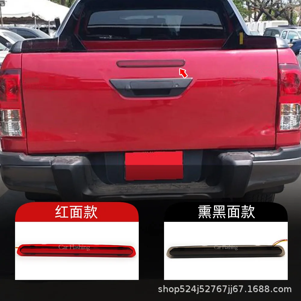 For Toyota 15-21 Hilux Revo high brake LED flow turn signal