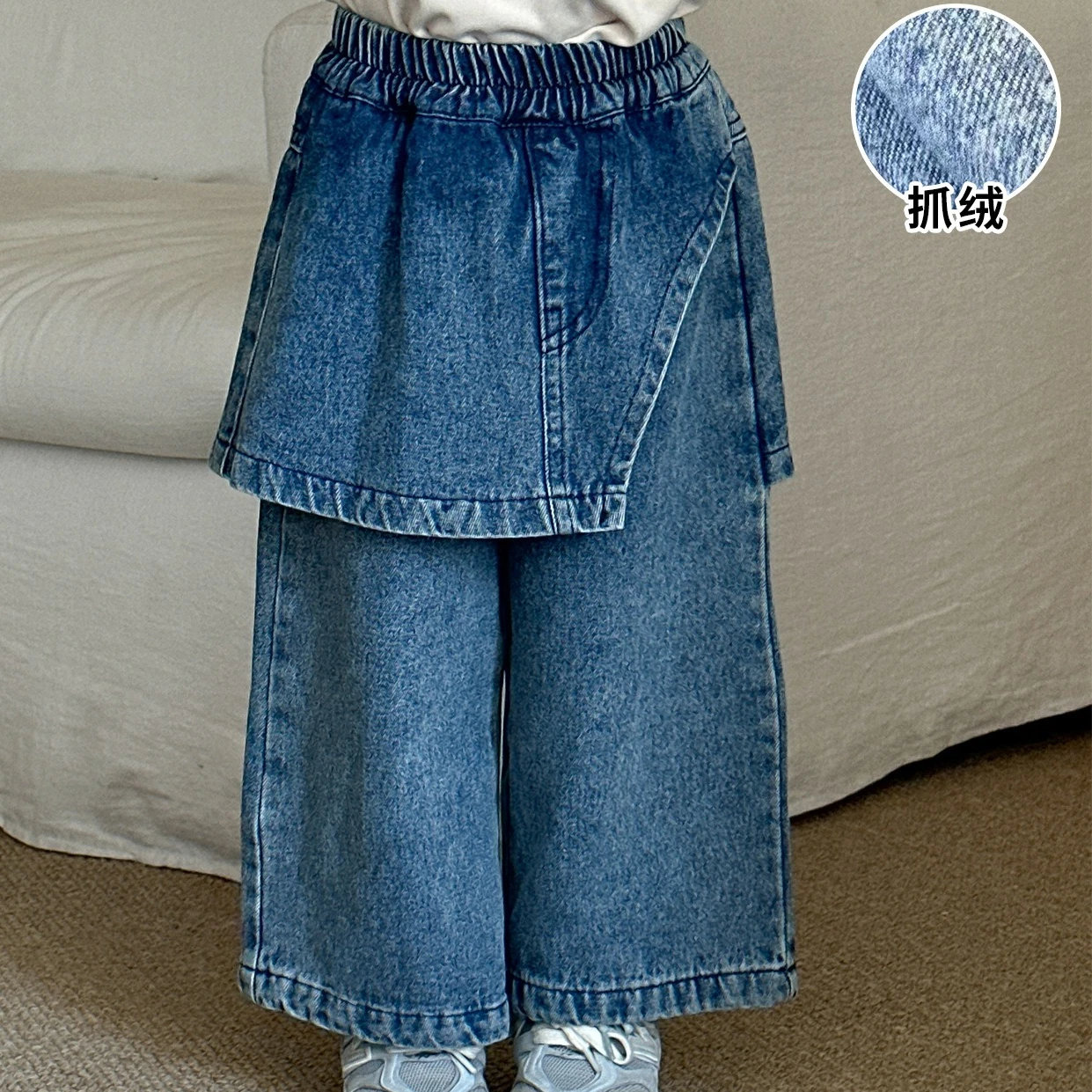 

Trousers 2025 Autumn and Winter New Children's Clothing Korean Style Boys and Girls Fashion Grab Fleeces Fake Two Wide Leg Jeans