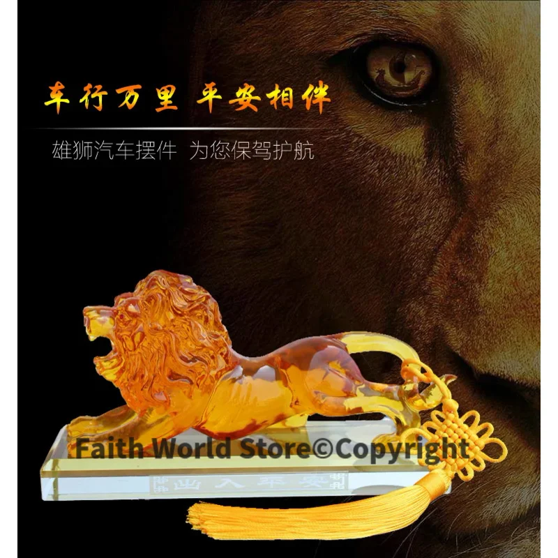 

20CM LARGE # office home CAR SHOP efficacious FENG SHUI Talisman Protection Money Drawing 3D crystal Lion Sculpture ART statue