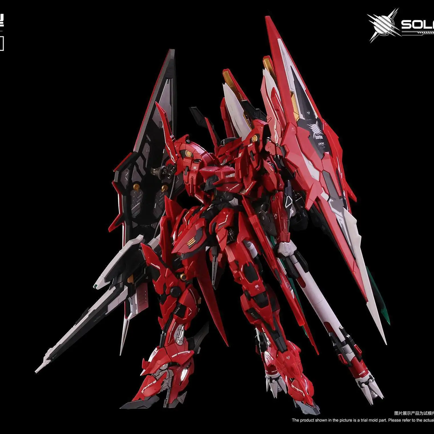 Gm 모델 솔라리디안 1/72 조립 모델 키트 장난감 고도모 Gm-001 합금 스켈레톤 로봇 액션 피규어 플라스틱 모델 키트 수집 선물