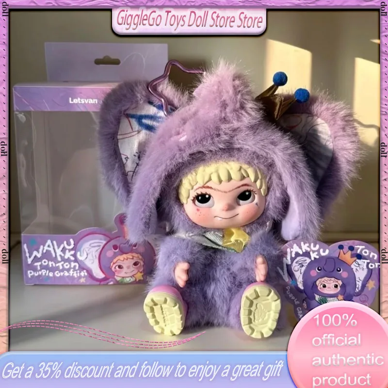 

Новая совместная слепая коробка Wakuku, плюшевые куклы, подвесная открытка, милые пластиковые куклы на подкладке, загадочная коробка, игрушки, украшения, подарок другу