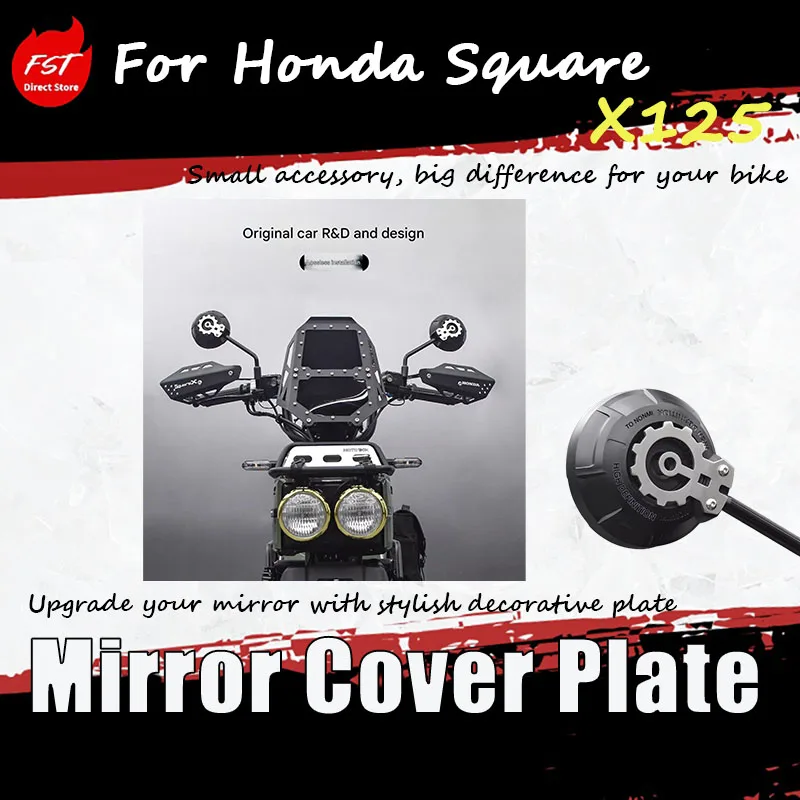 

For the special rearview mirror gear decorative cover for SquareX125 motorcycle modification and decoration component