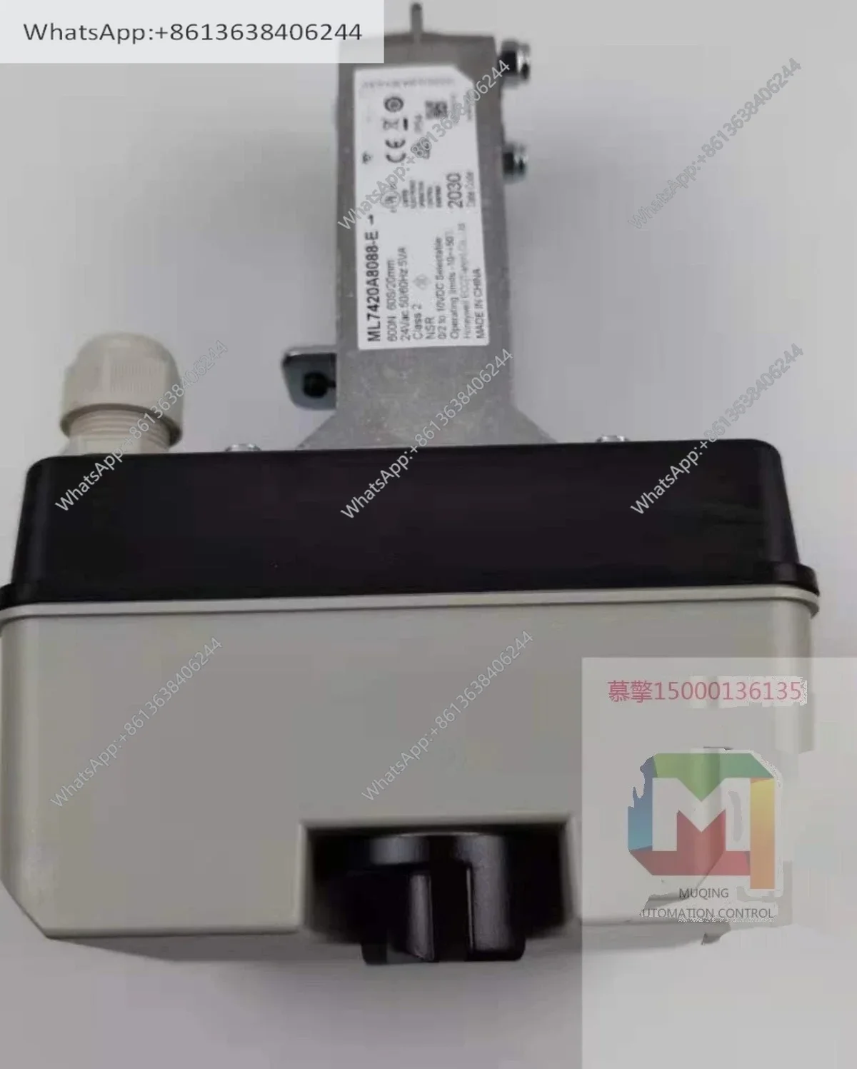 

ML7420A8088-E Electric Valve Actuator Driver