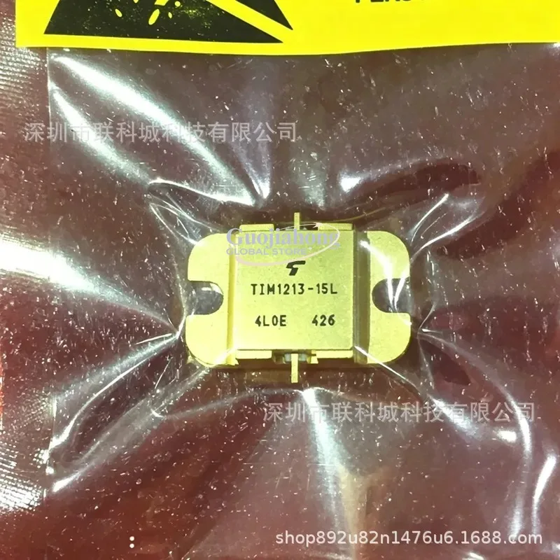 

2026 HOT TIM1213-15L TIM1112-15L TIM1213-10L TIM1414-15L microwave tube