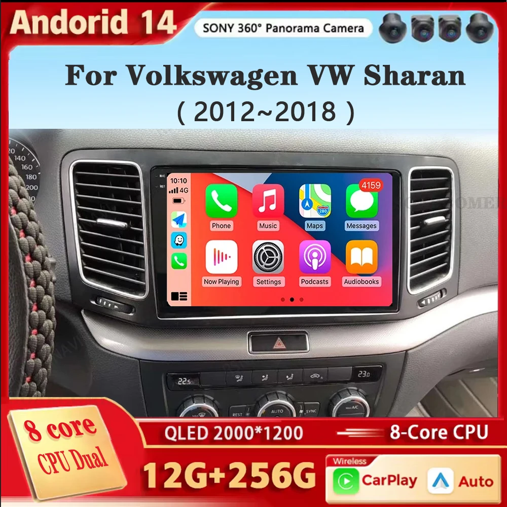 9'' Android 14 For Volkswagen VW Sharan 2012~2018 Car Radio Multimedia Player Stereo Octa Core 4G Carplay DSP 2.5D IPS Screen