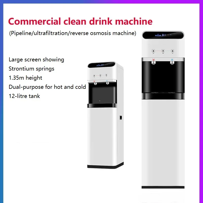 المورد المنزلي للمياه 6 مراحل فلتر خرطوشة نظام الزجاجة تنقية مرشحات آلة المنزل موزع الماء الساخن البارد