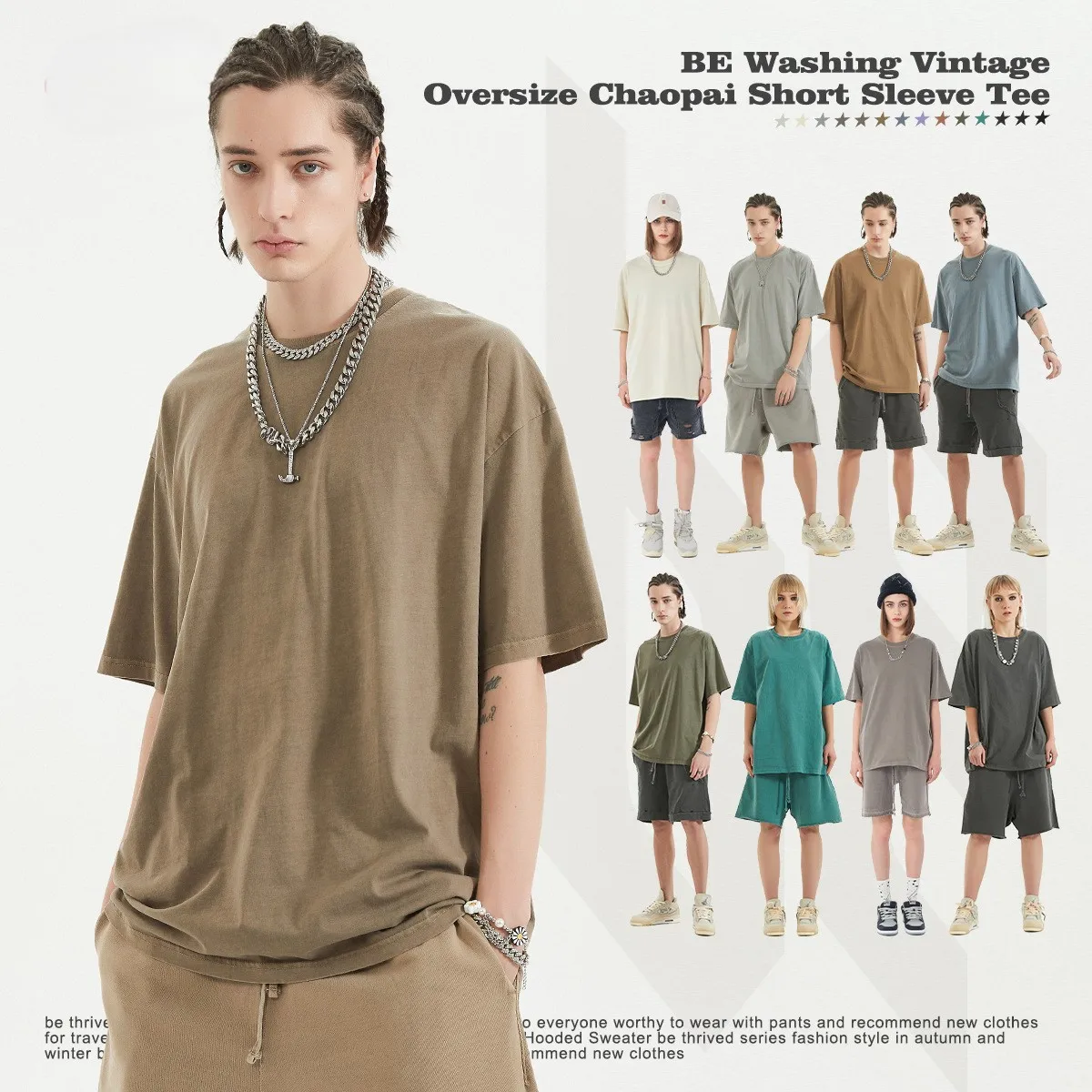 shirt 220G Cotton Washed Faded Vintage Solid Color Casual Drop Shoulder Short Sleeve Tee