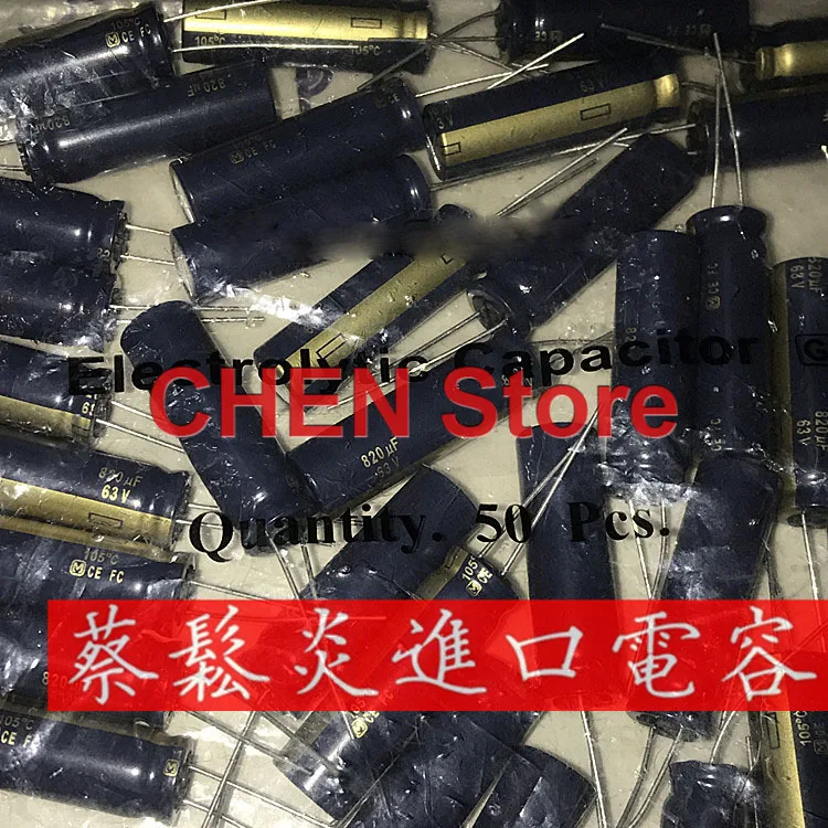 10Pcs Matsushita Condensator Fc 63V820UF 12.5X40MM Ultra Lage Interne Weerstand Elektrolytische Condensator Ce Fc 820Uf 63V Goud