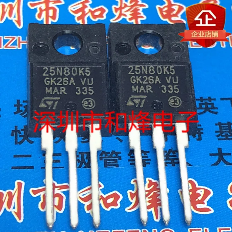 5PCS-10PCS STF25N80K5 25N80K5   TO-220F 800V 19.5A  ORIGINAL ON STOCK