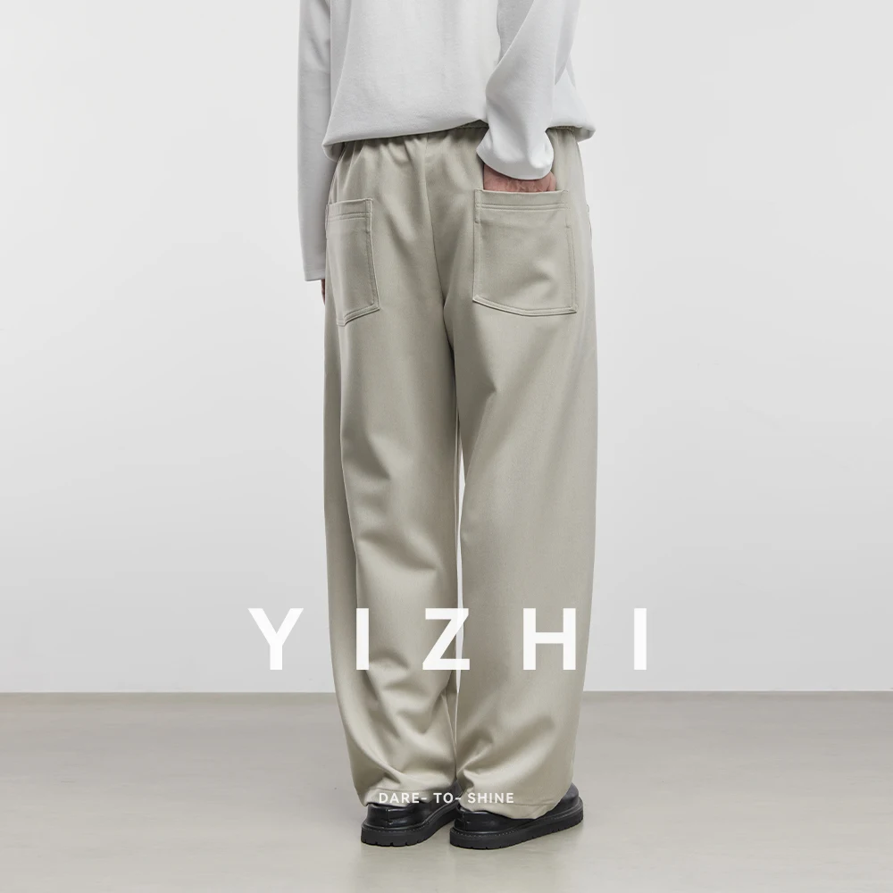 2025 Autumn New Fashion Men's Casual Straight Trousers Urban Youth Simple Wide Leg Loose Men's American Trousers