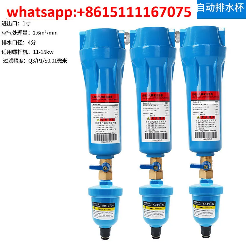 3 Stage Compressed Air Filter Automatic Drain Oil Water Separator Fit Air Compressor Air Pump Cold Dryer