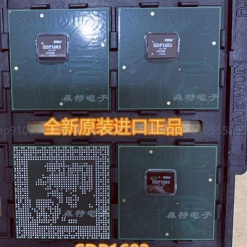 

1 шт. новый жидкокристаллический чип SDP1603 BGA