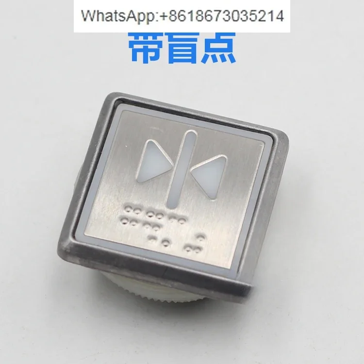 10PCS Elevator square button KDS300 square button 32MM opening