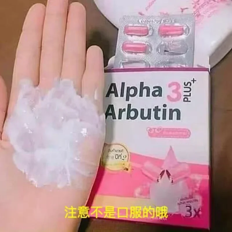 3 cajas de mezcla de polvos Alpha Arbutin 3 Plus con loción para aclarar la piel, iluminar y reducir las imperfecciones de la piel oscura