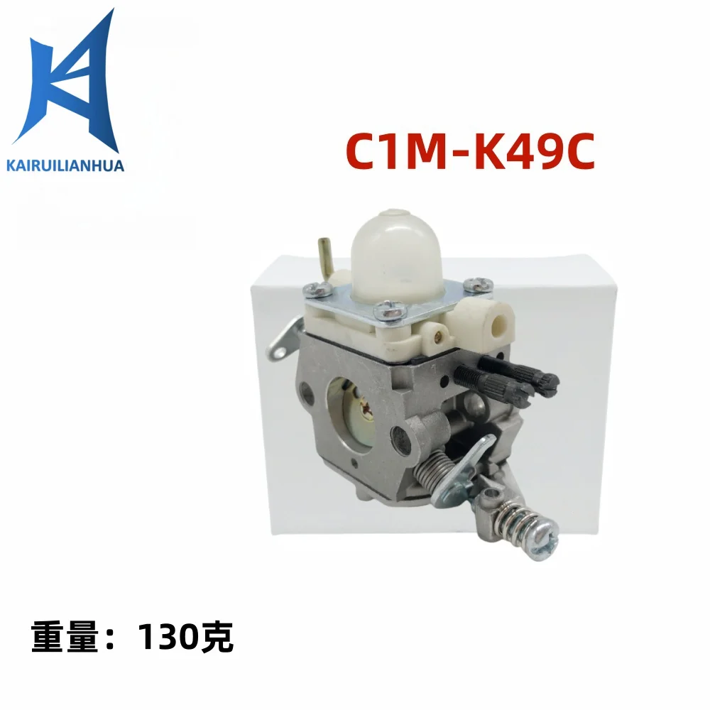 

Carburetor C1M-K49C is suitable for PB-602 PB-603 PB-610 PB-611 909-059