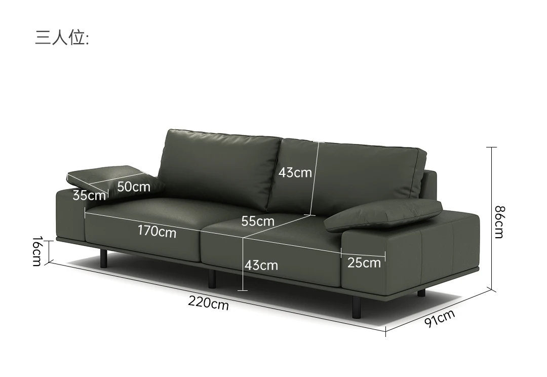 

Leather sofa coffee table high-end President Chairperson boss meeting guests Business reception