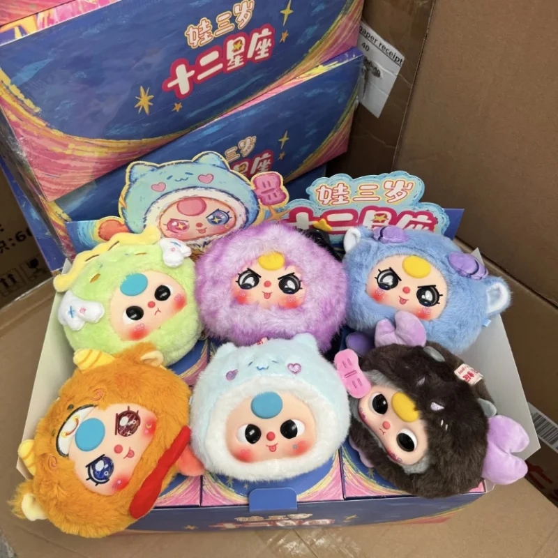 Genuine Blind Box Baby Three 12 Constellation Bag Kawaii Tide Play Fluffy Doll Mystery Box Aquarius Libra Scorpio Kid Xmas Gift