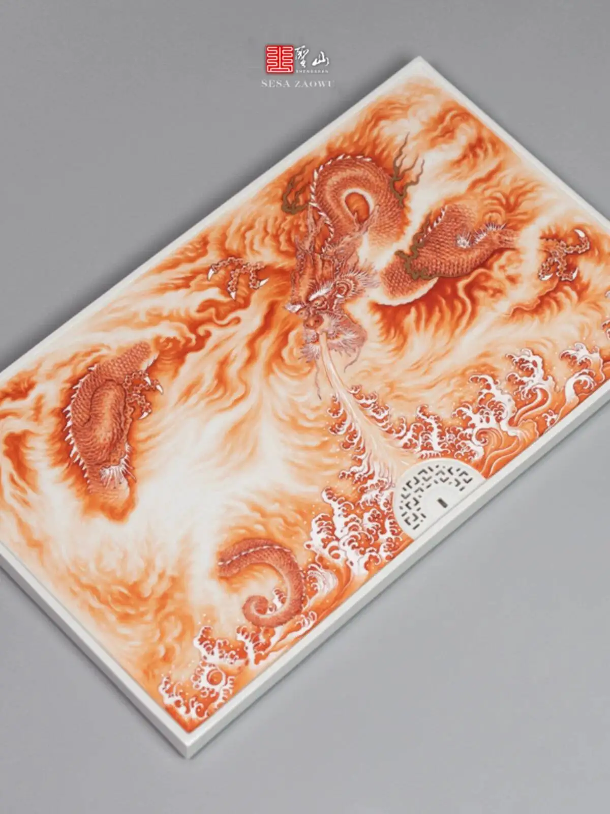 Sacred Mountain Jingdezhen Pastel Alum Red Gold-Painted Dragon Breathing Ceramic Tray, Dual-Use For Dry And Wet, Hand-Painted